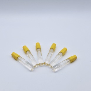 1.5ml Sample Perfume Spray Trial Pack 2ml Spray Sub-Bottle External Pump Bayonet Glass Bottle