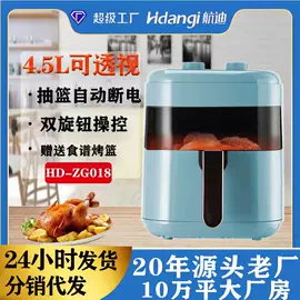 茶吧机;家用电炸锅;电蒸锅