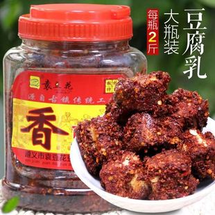 �F�ݶ��������x�خaù��������ζ�㶹���r��������˳�������