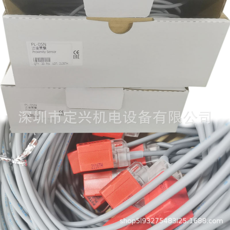 全新 TL-Q5MC1-Z 欧姆龙接近开关