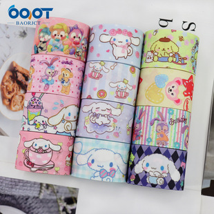 ��𹷿�ͨ�z�����Dӡ�ݼy�� DIY�ֹ����������Y���h�YƷ���b����