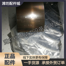 �H�����WP10���Ͱl�әCԭ�S612600030121�B�U����