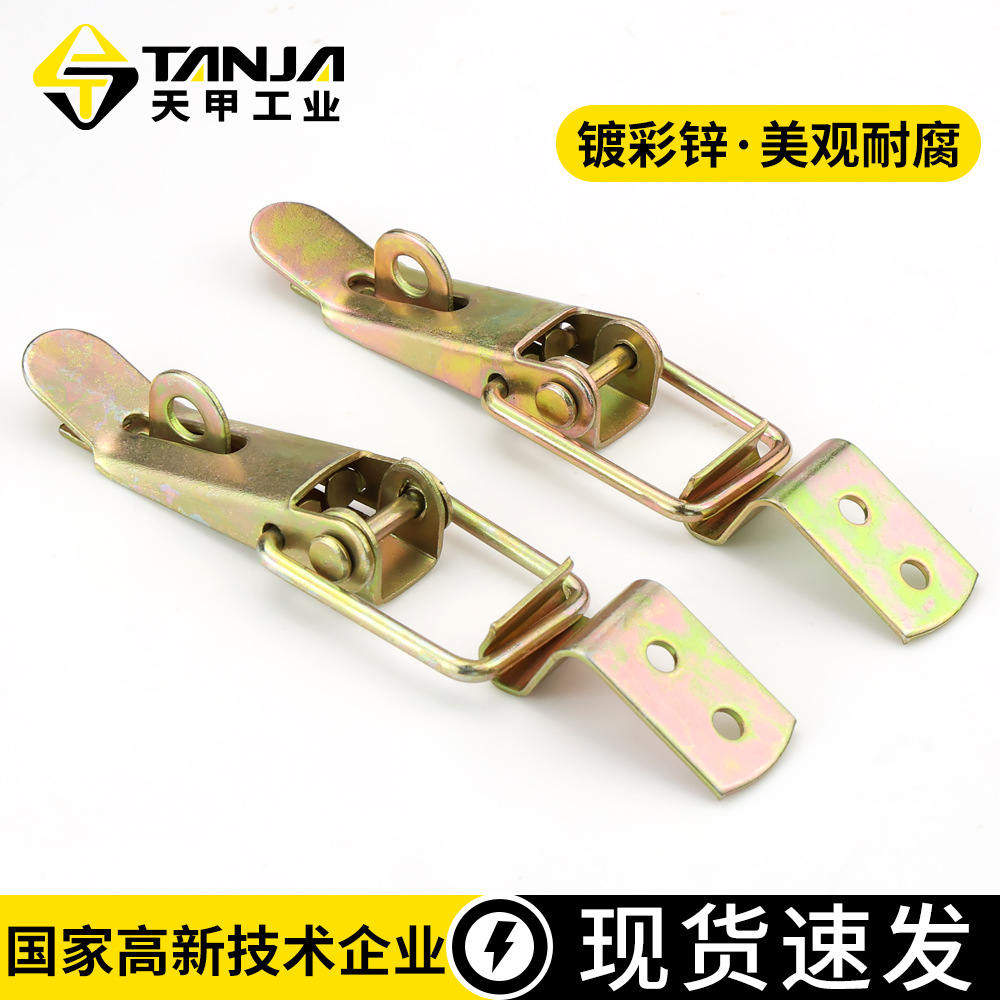 Tian Jia fabricantes al por mayor triciclo cerradura coche gancho A16 coche hebilla cerradura hebilla caja de madera hardware hebilla