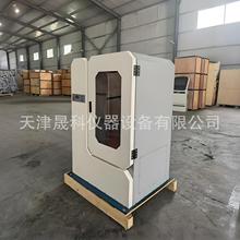 ZBSX-92A�͘�׼���ʽ늄���Y�C��[�x�h������������220V�u�Y�C