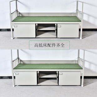 �ߵʹ�������������B���ݽz��ʽ�Ҿ�������ݽz�Î��U�̶����o