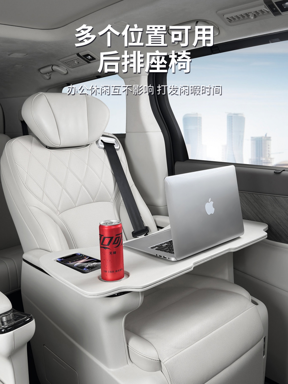 Suitable for Weichai Alpine//Car Small Table Multi-Functional Notebook Foldableing Table Car Interior Decoration Supplies