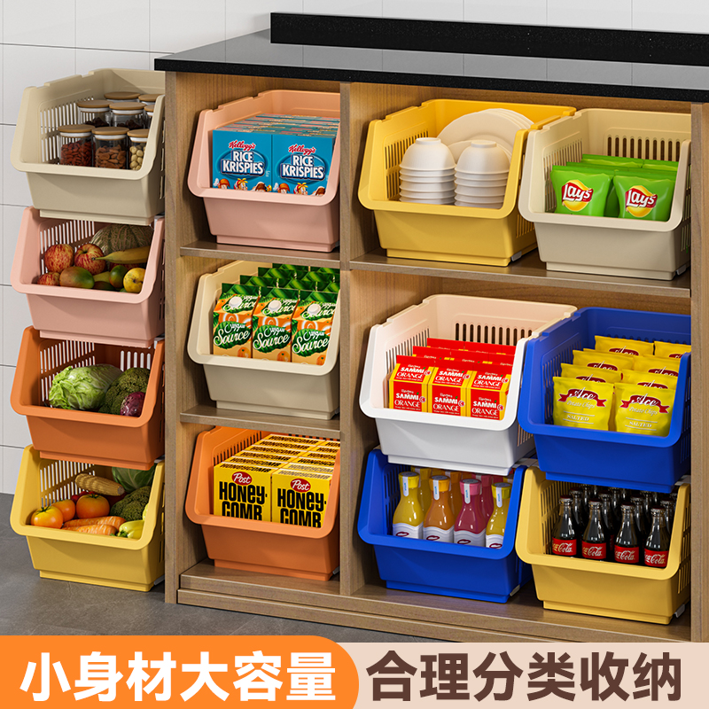 雜物收納筐水果蔬菜零食玩具收納盒桌面抽屜收納架廚房收納置物架