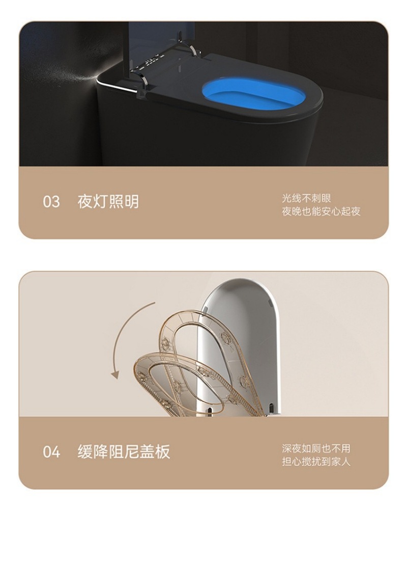智能马桶802-详情页 (34).jpg