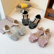 ŮͯЬ����荆�ЬƤЬ�赸�ݳ�Ь2026�������¿���ŮŮ����ͯЬ