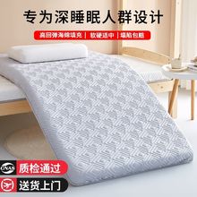 ���Ǽ��Ƶ�ͬ��Ӻ�6�����z���|�������䁵غ��d֧�δ��|���ۯB