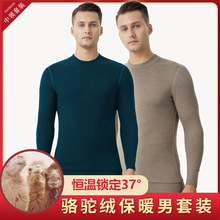 �ﶬ�q��ů������ʿ����I�ӽq�Ӻ�������ѝ��ů���b���l���l