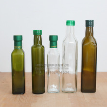 橄欖油瓶 醬油醋食油茶油菜籽油玻璃空瓶 250ml500ml750ml 墨綠色