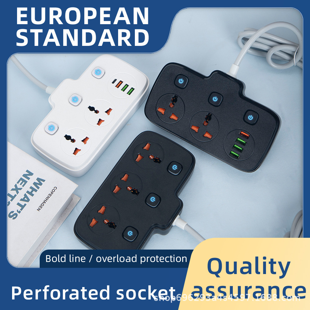 PD20W enchufe multifuncional de carga rápida sin adaptador de cable, adaptador de placa de enchufe, enchufe de fila estándar europeo, americano, inglés