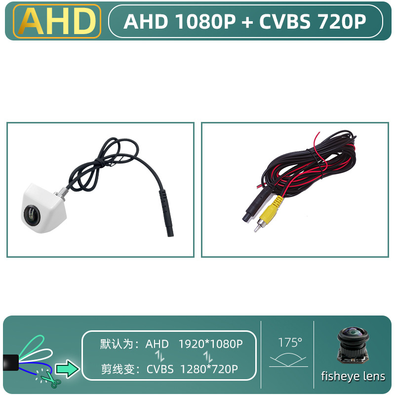 4AHD
