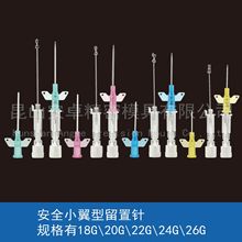 һ���԰�ȫС��������ᘳ����t����е�Ĳ��t��ܛ�z���ܰ�ȫ����