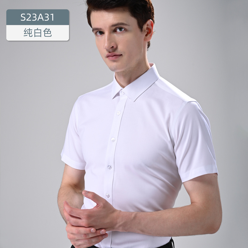 Camisa de Manga Larga de Fibra de Ajenjo para Hombre, Antibacteriana y Sin Planchado image 14