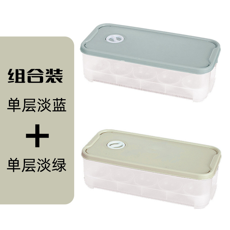 Caja de huevos de doble capa de cocina apilable estante de huevos a prueba de polvo caja refrigerada de alimentos con tapa caja de almacenamiento de refrigerador