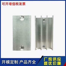 电子五金材料;半导体材料