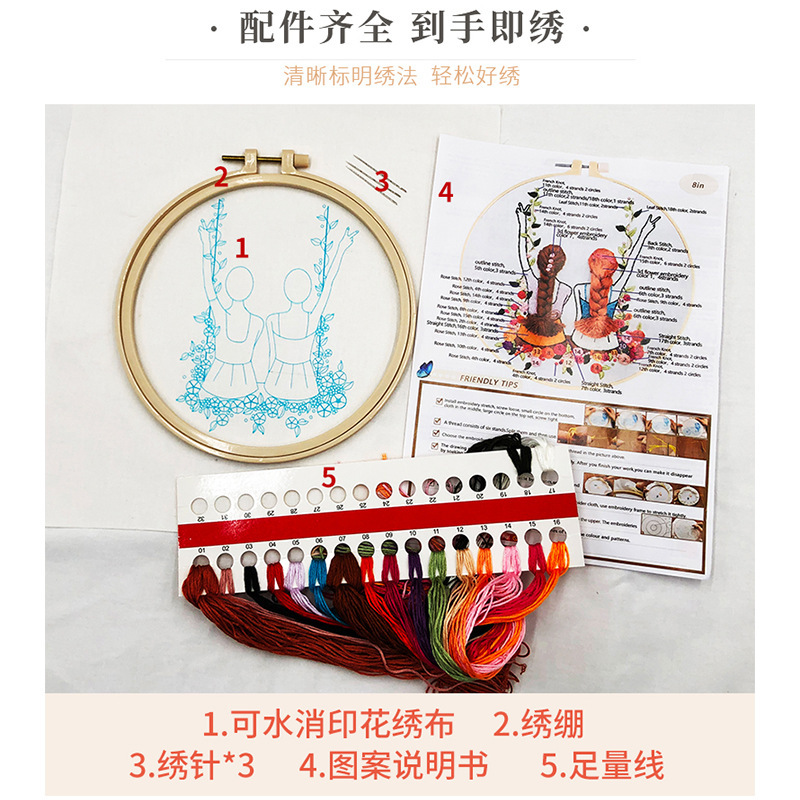 Original - bordado DIY hecha a mano nuevos productos de chicas europeas novatos creativos principiantes paquete de material de bordado tridimensional europeo nuevo