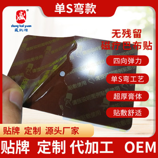 �ů��Ͳ��N��S�����N�ƶ��Ƽӹ���ș�NODM�Ͳ��N