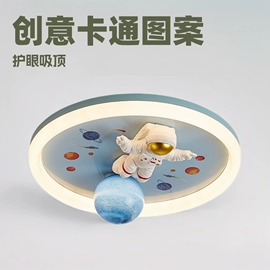 吸顶灯;吊灯;风扇灯