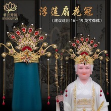 �ڋ����ɼ��P���^��������^�ڋ���ñ��̩ɽ�����̻ʹ��������