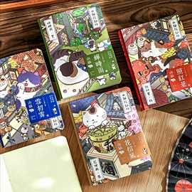 沐染包背本山猫旅物语唯美喵星日记本可爱插画手账本学生笔记本子