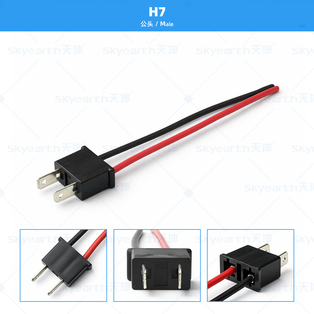 Zócalo del bulbo del coche H1H3H4H7H11H13H16 9005 9006 9007 portalámparas faro titular de la lámpara de niebla