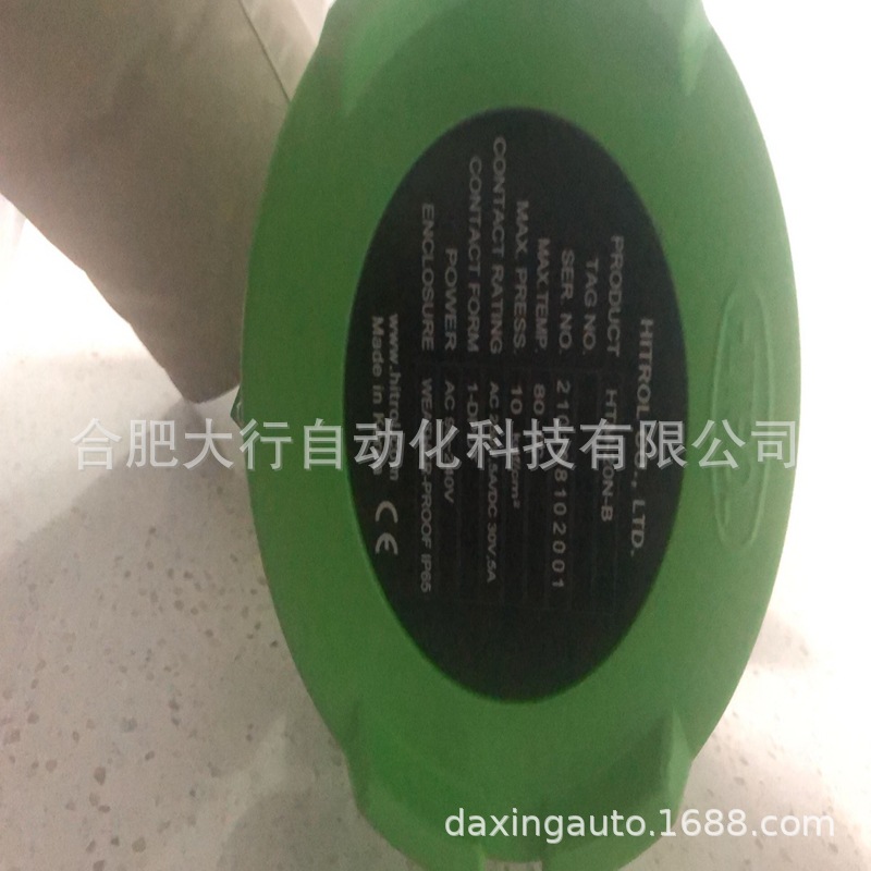 韩国HITROL全系列优势供应，HTM-20N-B