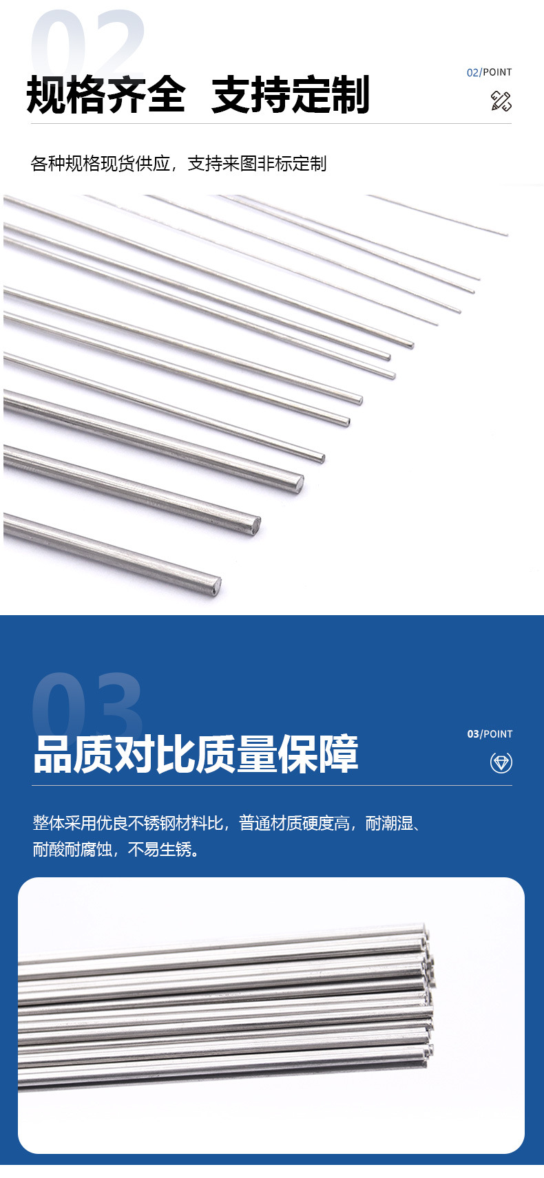 详情页-222_09.jpg