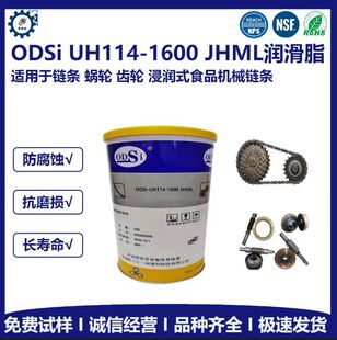 ���������UH114-1600朗l΁݆�X݆����ʽ����֬