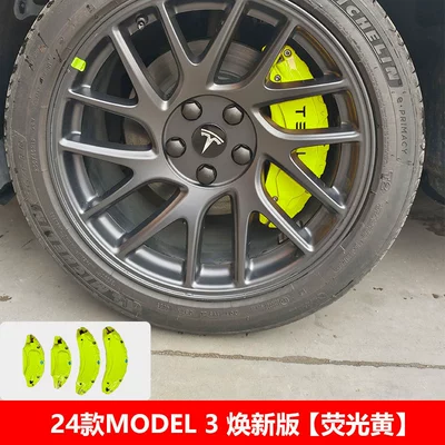 Wheel Caliper Cover Source — Brake caliper cover - model3-refreshed-version-fluorescent-yellow