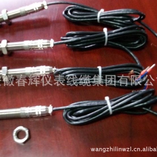 CS-1转速传感器旋转机械测量转速测速传感器