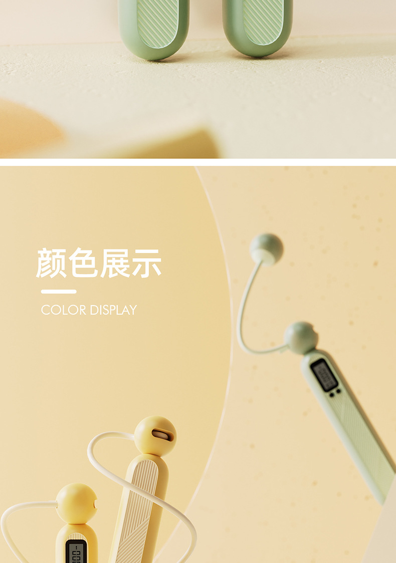 详情页_06.jpg