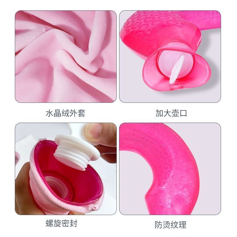 注水热水袋防爆加厚冲水暖水袋专用护肩颈椎脖子灌水肩颈颈部热敷|undefined
