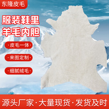 lqdƤЬëƤbđƤƤëһwNƤϰM