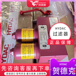 �R�¿�DFDKϵ���^�V��HYDACԭ�b���N