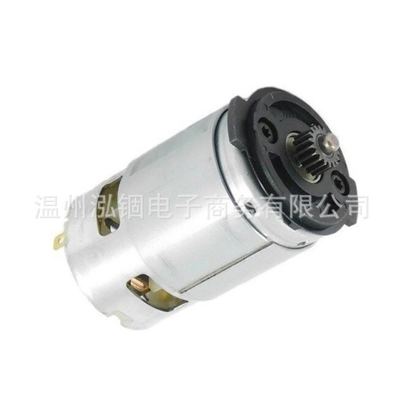 Dewei DCD771 DCD776 N279939 N362741 N440316 Motor motor