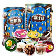 Ͱb1000gɿɃͯʳYСԶY