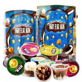 甜甜乐星球杯桶装1000g巧克力饼干儿童零食孩子小吃礼盒爆款夹心