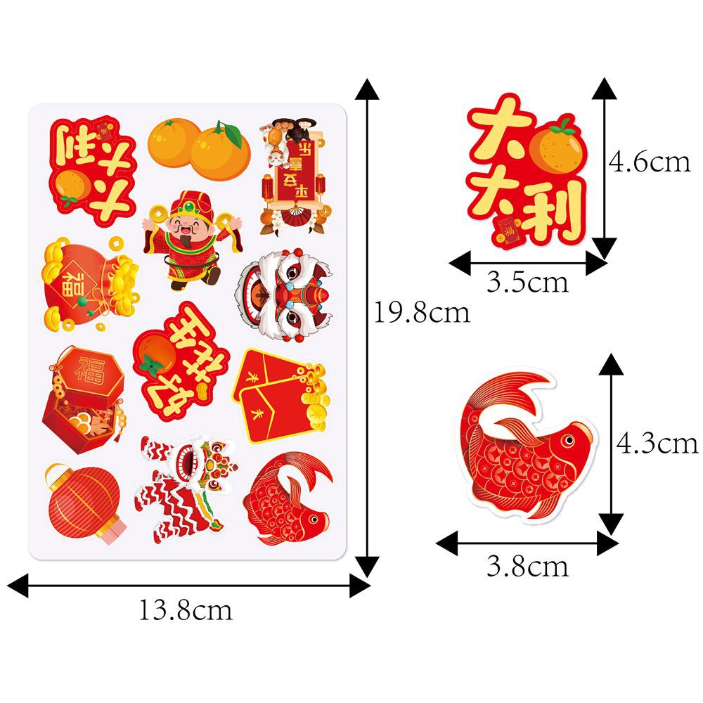 2024 Año Nuevo Festival de Primavera decoración del partido pegatinas Día de Año Nuevo fiesta regalo decoración festivo pegatinas adhesivas pegatinas de papel