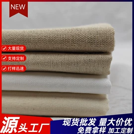 黄麻面料;麻布袋;亚麻面料