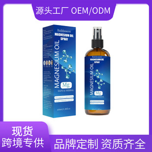 �羳�V�͇��FMagnesium Oil Spray�\���澏���F���w�o���Ȼ��V��