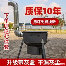新式农村柴火灶用的老式碳烤炉商用可移动烧木柴户外简易柴火炉取