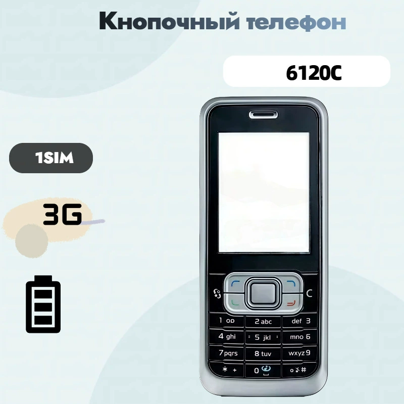 (Внешняя торговля через границу), умный мобильный телефон для пожилых и студентов, 3G