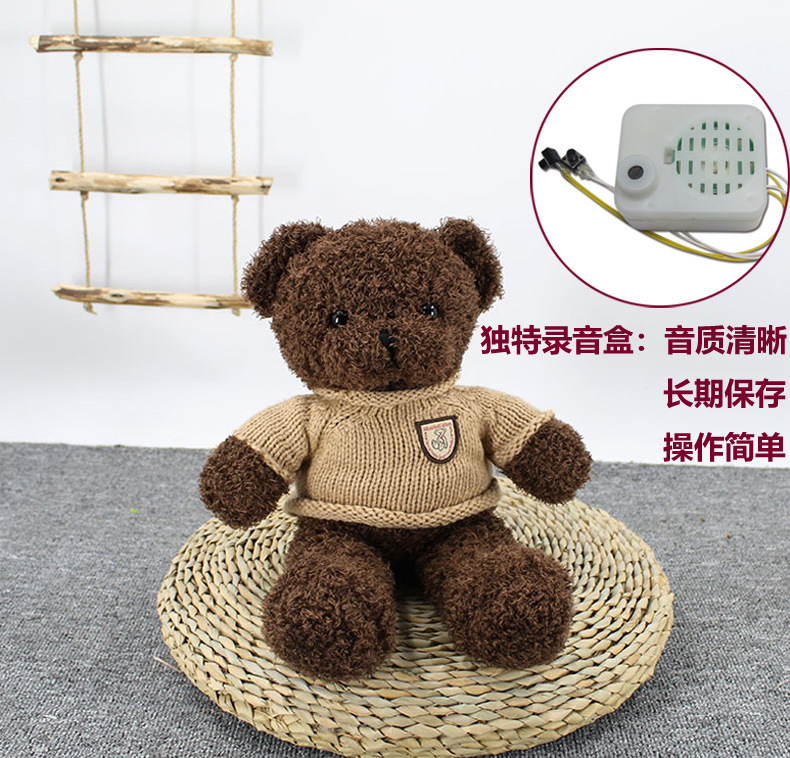 详情70