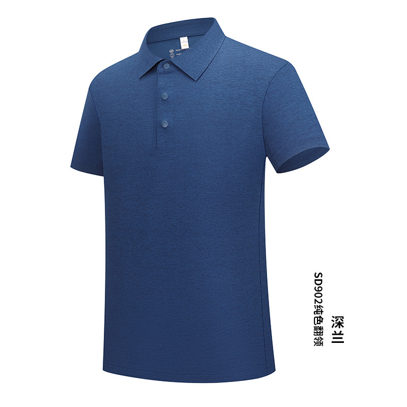 Luz de lujo cuatro hebillas sin costuras de goma de presión protector solar anti-UV solapa de manga corta ropa de trabajo polo camiseta de secado rápido personalizada