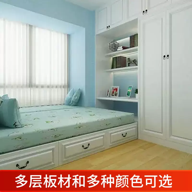 厂家批发全屋万华禾香板白柜门肤感门板小户型榻榻米卧室推拉衣柜