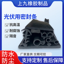 ̫��ܹ�����ܷ�lT�ͷ�ˮ��p�ܷ�l��ĥ�p�z�l��Ԫ�ұ����z�l