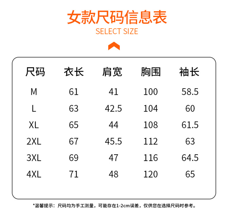 模特_08.jpg O1CN01cteeH61ONRaxC3IMT_!!2201236171693-0-cib.jpg?sign=462201_Mzg2NzkzMTcz